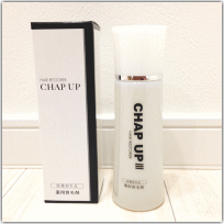 チャップアップ