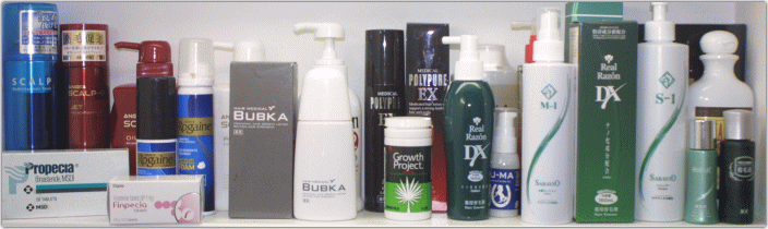育毛剤の一覧や!